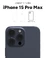 Чохол-акумулятор mophie Juice Pack iPhone 15 Pro Max - Фото 4