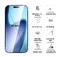 Захисне скло Gadgets ClearGuard для iPhone 17 Air - Фото 2