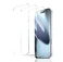 Антиударне захисне скло Gadgets Shield для iPhone 17 Pro Max (3 шт.) - Фото 1