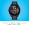 Розумний годинник Garmin Forerunner 165 - Фото 3