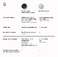 Розумний термостат Google Nest Learning Thermostat (4th Gen 2024) - Фото 12