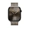 Ремінець Apple Milanese Loop Natural для Apple Watch 44/45/46/49mm - M/L (MXMQ3) - Фото 3